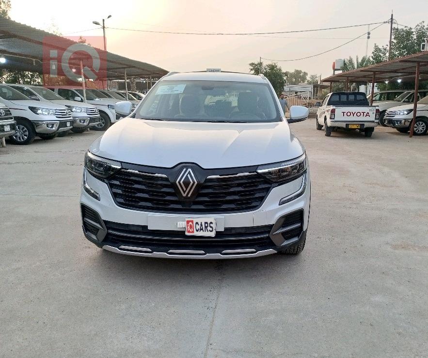 رينو كوليوس